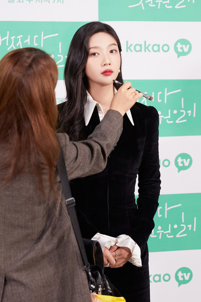220927 SM Naver Post - Red Velvet Joy - 'Once Upon a Small Town' Drama Stills & Press Conference Behind documents 5
