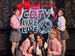 241216 - CDTV Twitter Update with ILLIT