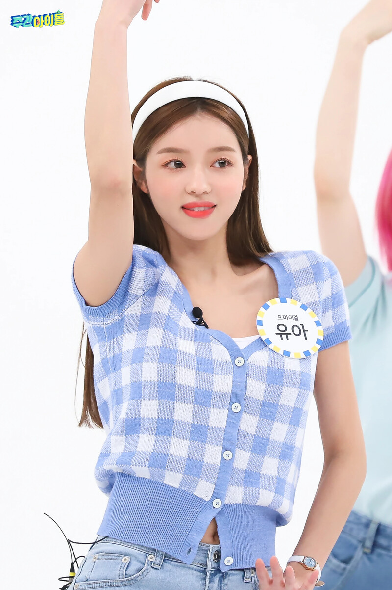 210519 MBC Naver Post - OH MY GIRL at Weekly Idol Ep 512 documents 16