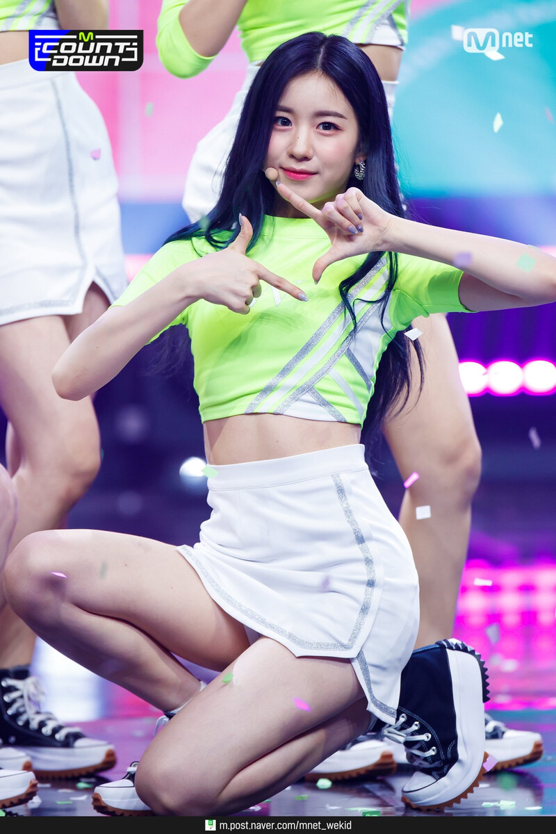 210715 woo!ah! - 'PANDORA' at M Countdown documents 14