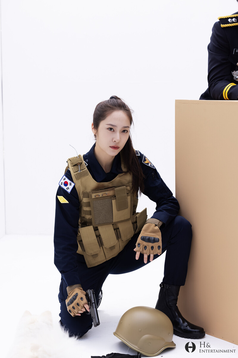 210730 H& Ent Naver Post - Krystal's 'Police University' documents 13