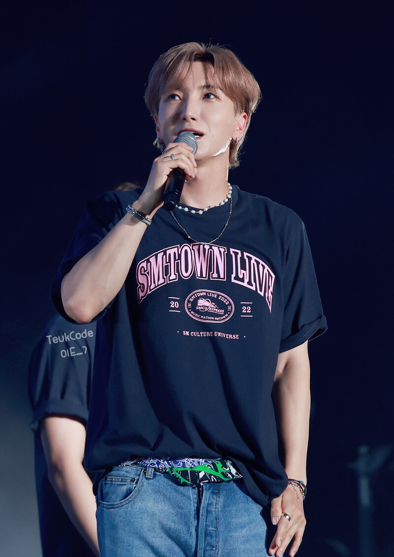 220820 Super Junior Leeteuk at SMTOWN Live : SMCU Express in Suwon documents 4