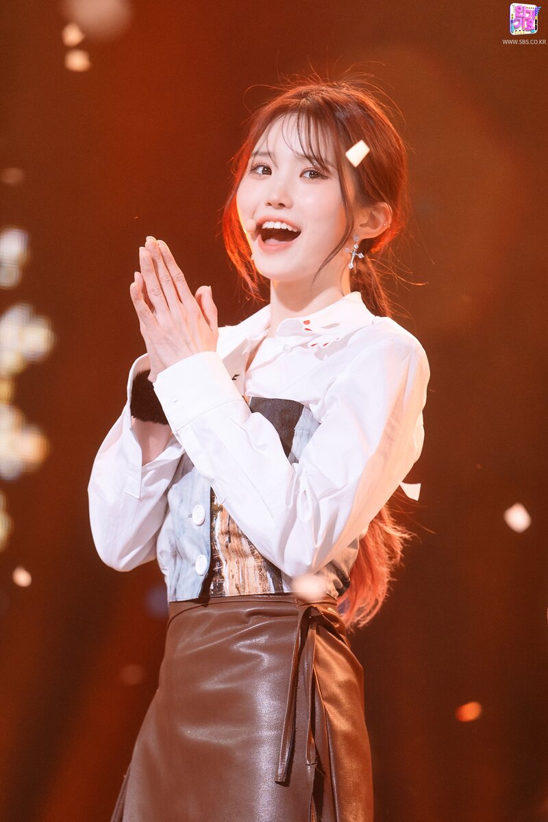 220130 fromis_9 Hayoung - 'DM' at Inkigayo documents 15