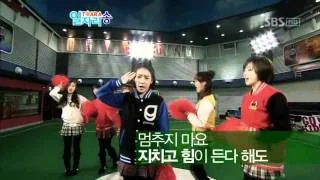 T-ara - Jop song (티아라 - 일자리 송) @ SBS Inkigayo 인기가요 101226