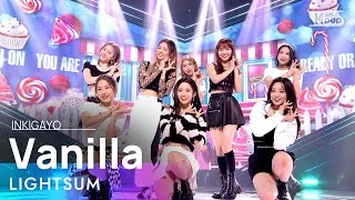 LIGHTSUM(라잇썸) - Vanilla @인기가요 inkigayo 20210620