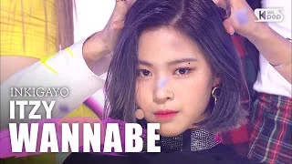 ITZY(있지) - WANNABE @인기가요 inkigayo 20200322