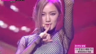 [HOT] miss A - Hush, 미쓰에이 - 허쉬, 정규 2집 [Hush] Title, Show Music core 20131123