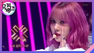 교차로(Crossroads) - 여자친구(GFRIEND) [뮤직뱅크/Music Bank] 20200207