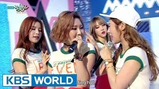 MAMAMOO - Um Oh Ah Yeh | 마마무 - 음오아예 [Music Bank COMEBACK / 2015.06.19]