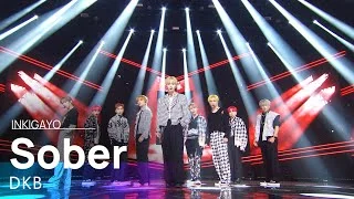 DKB(다크비) - Sober(안취해) @인기가요 inkigayo 20220508