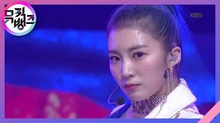 아리아(ARIA) - 크랙시(CRAXY) [뮤직뱅크/Music Bank] 20200320