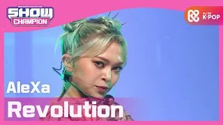 [Show Champion] 알렉사 - 레볼루션 (AleXa - Revolution) l EP.377
