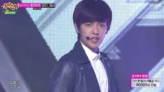 Cross Gene - Amazing-Bad Lady, 크로스 진 - 어메이징 배드 레이디, Music Core 20140614