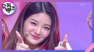 바바송 (The Bha Bha Song) - 트라이비 (TRI.BE) [뮤직뱅크/Music Bank] | KBS 220107 방송