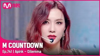 여신 포스 '에이핑크'의 'Dilemma' 무대 #엠카운트다운 EP.741 | Mnet 220224 방송