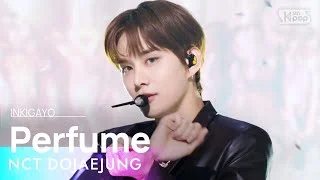 NCT DOJAEJUNG(엔시티 도재정) - Perfume @인기가요 inkigayo 20230507