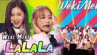[HOT] WEKIMEKI - La La La, 위키미키 - 라 라 라 Show Music core 20180303
