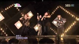 4Minute - Huh (포미닛 - Huh) @ SBS Inkigayo 인기가요 100620