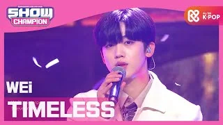 [Show Champion] [SPECIAL STAGE] 위아이 - 꼬리별 (WEi - TIMELESS) l EP.375
