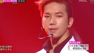 MBLAQ - Smoky Girl, 엠블랙 - 스모키 걸, Music Core 20130615