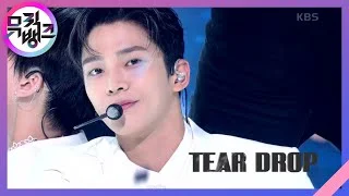 Tear Drop  - SF9(에스에프나인) [뮤직뱅크/Music Bank] | KBS 210709 방송