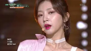 뮤직뱅크 Music Bank -체온(Between Us) - 라붐(LABOUM).20180831