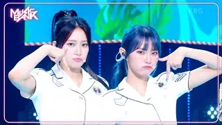 LIGHTS ON - Weeekly ウィクリー 위클리 [Music Bank] | KBS WORLD TV 240726