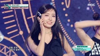 LIMELIGHT(라임라잇) - StarLight | Show! MusicCore | MBC221001방송