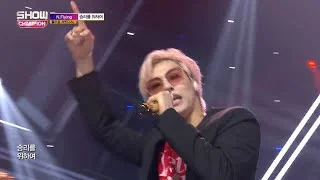 Show Champion EP.274 N.Flying - For Victory