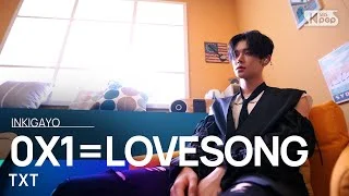 TXT(투모로우바이투게더) - 0X1=LOVESONG (I Know I Love You) feat. Seori @인기가요 inkigayo 20210606