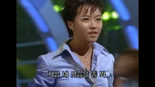 베이비복스 (Baby V.O.X) - Game Over (인기가요 2001.06.10)