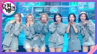 In The Air (777) - 트라이비(TRI.BE) [뮤직뱅크/Music Bank] | KBS 220930 방송