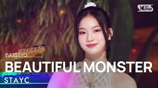 STAYC(스테이씨) - BEAUTIFUL MONSTER @인기가요 inkigayo 20220807