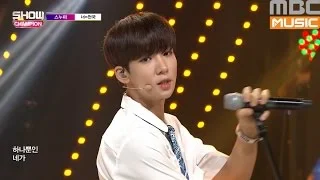 (ShowChampion EP.197) SNUPER - YOU=HEAVEN