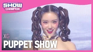 엑스지(XG) - PUPPET SHOW l Show Champion l EP.495 l 231011