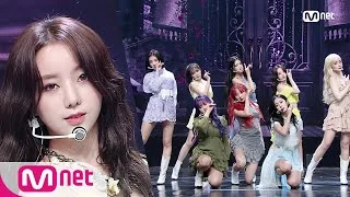 [Lovelyz - Obliviate] KPOP TV Show | M COUNTDOWN 200910 EP.681