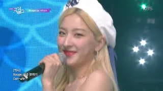 Boogie Up - 우주소녀(WJSN) [뮤직뱅크 Music Bank] 20190621