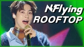 [Comeback Stage]  N.Flying - Rooftop , 엔플라잉 - 옥탑방 Show Music core 20190105
