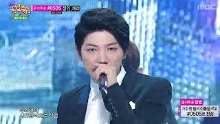 Topp Dogg - TOPDOG, 탑독 - 탑독, Music Core 20140614