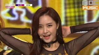 Show Champion EP.206  DAl SHABET - FRI.  SAT.  SUN.