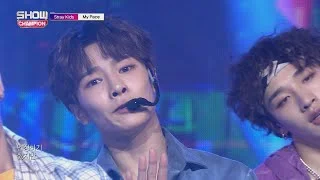 Show Champion EP.281 Stray Kids - My Pace