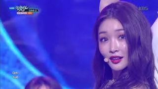 뮤직뱅크 Music Bank - Love U - 청하(CHUNGHA).20180803