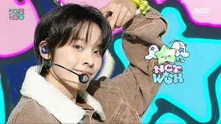 NCT WISH (엔시티 위시) - WISH | Show! MusicCore | MBC240309방송