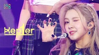 [쇼! 음악중심] 케플러 - 와다다 (Kep1er - WA DA DA), MBC 220122 방송
