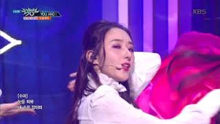 뮤직뱅크 Music Bank - YOU AND I - 드림캐쳐 (YOU AND I - Dreamcatcher).20180511