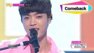 [Comeback Stage] Eddy Kim - Darling 에디킴 - 달링, Show Music core 20140719