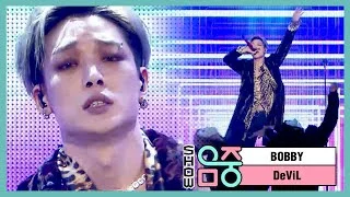 [쇼! 음악중심] 바비 - 데빌 (BOBBY - DeViL), MBC 210130 방송