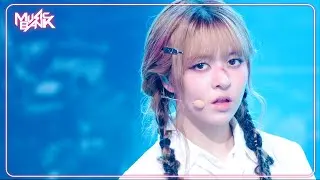 See that? - NMIXX エンミックス 엔믹스 [Music Bank] | KBS WORLD TV 240913