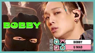 [쇼! 음악중심] 바비 - 야 우냐 (BOBBY - U MAD), MBC 210130 방송