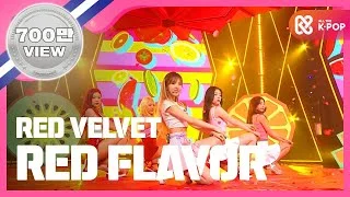 [Show Champion] 레드벨벳 - 빨간 맛 (RED VELVET - Red Flavor) l EP.236